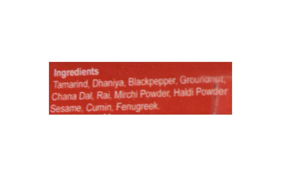 Vathsala's Pulihora Powder    Pack  100 grams